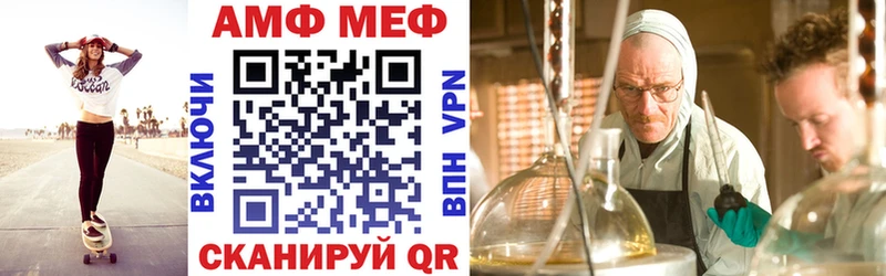 купить наркоту  Приозерск  Amphetamine 97% 