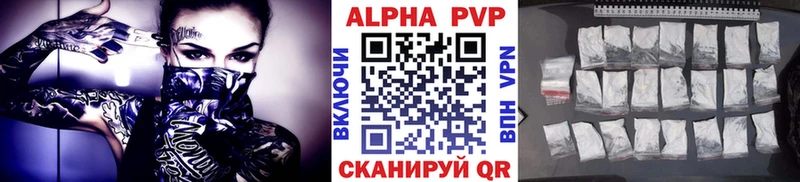 А ПВП СК  Приозерск 