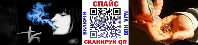 кракен ТОР  Приозерск  Бутират BDO 33%  купить  сайты 