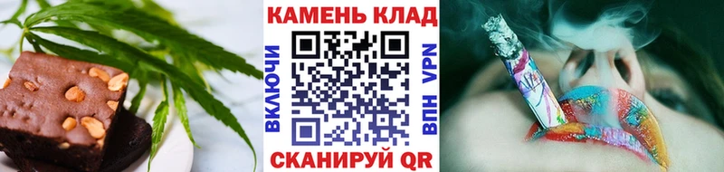 OMG сайт  Приозерск  Canna-Cookies марихуана  купить закладку 
