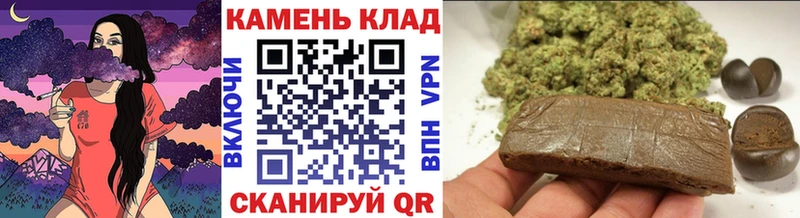 как найти наркотики  Приозерск  Гашиш AMNESIA HAZE 