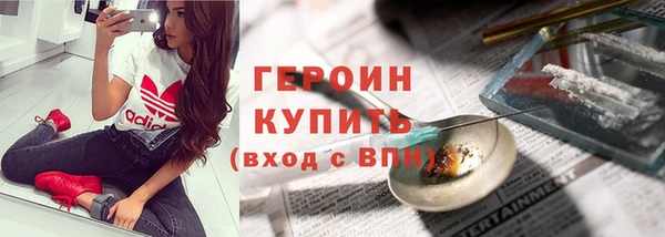 кокаин перу Аркадак