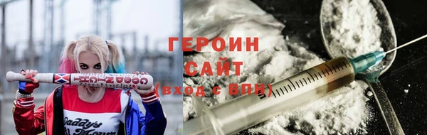 метадон Баксан