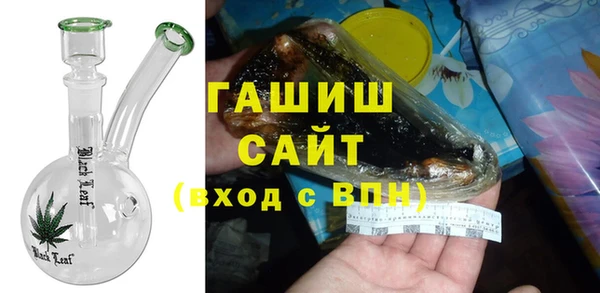 кокаин перу Аркадак