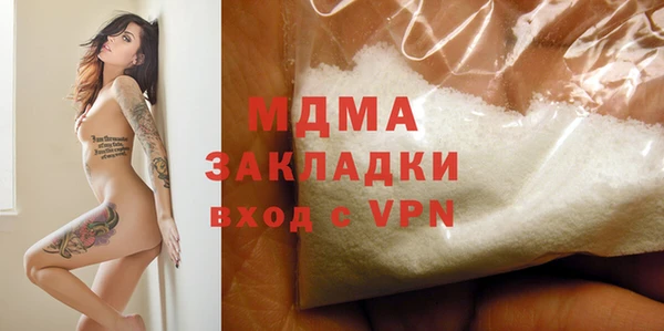 кокаин перу Аркадак