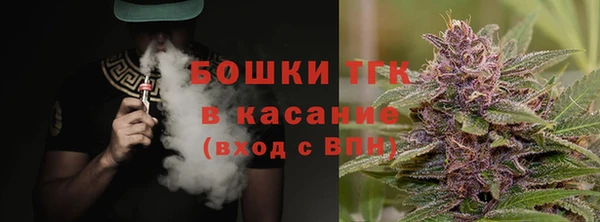 кокаин перу Аркадак