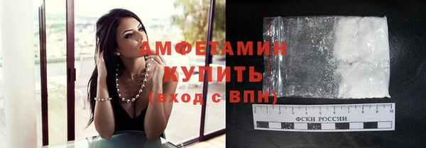 mdpv Армянск