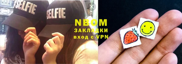 кокаин перу Аркадак