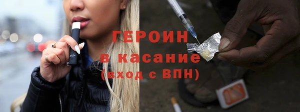 кокаин перу Аркадак