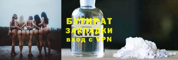 кокаин перу Аркадак