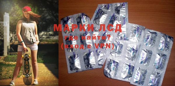 COCAINE Алексин
