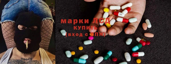 кокаин перу Аркадак