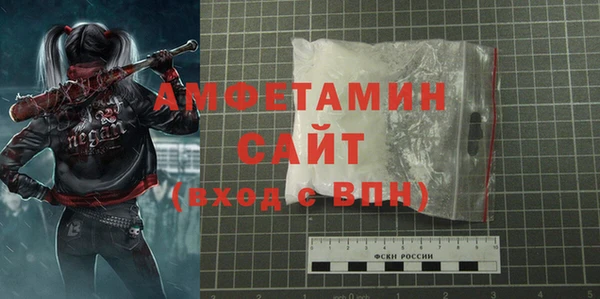 кокаин перу Аркадак