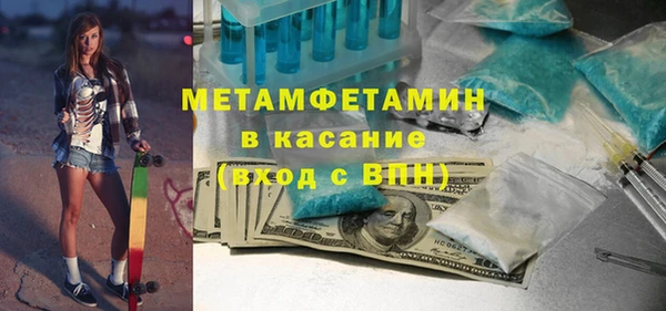 кокаин перу Аркадак