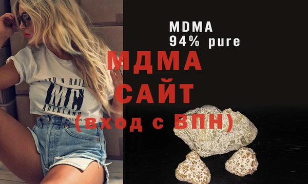 кокаин перу Аркадак