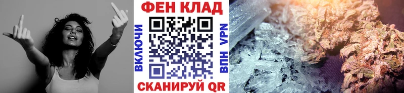 закладка  Приозерск  МЕТАМФЕТАМИН Декстрометамфетамин 99.9% 