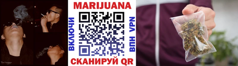 Канабис планчик  продажа наркотиков  Приозерск 